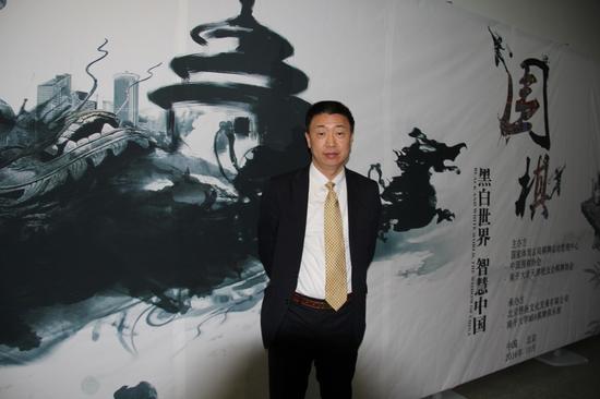 中国围棋协会秘书长王谊