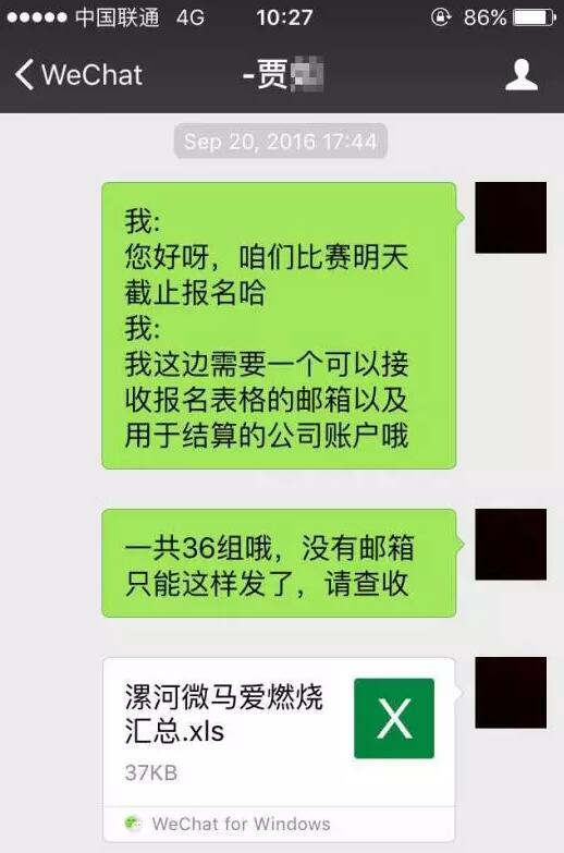 最新波胆赔率【188金宝博滚球】意甲-伊卡尔迪