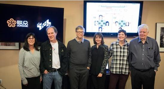 第一届世界网络桥牌冠军赛圆满落幕 欧洲队夺