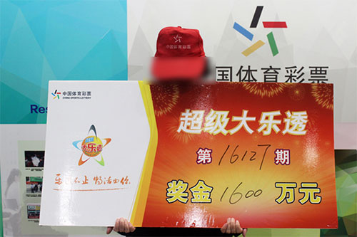 大奖得主领奖现场