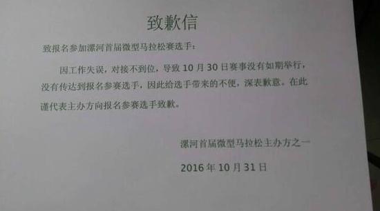 最新波胆赔率【188金宝博滚球】意甲-伊卡尔迪