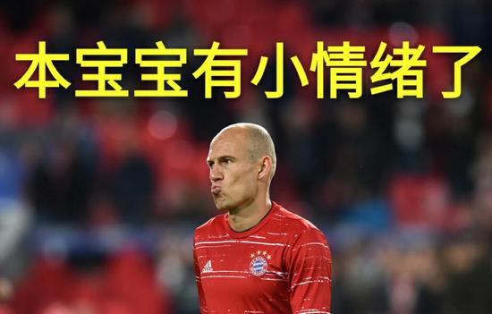 穆勒,吃顿好的…