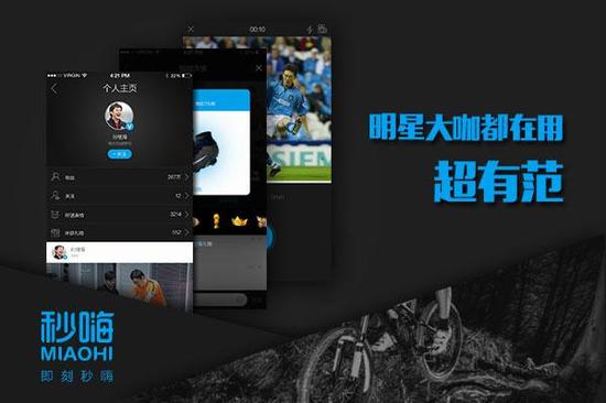 球探比分即时比分:最美奥运冠军!娇小玲珑+肤