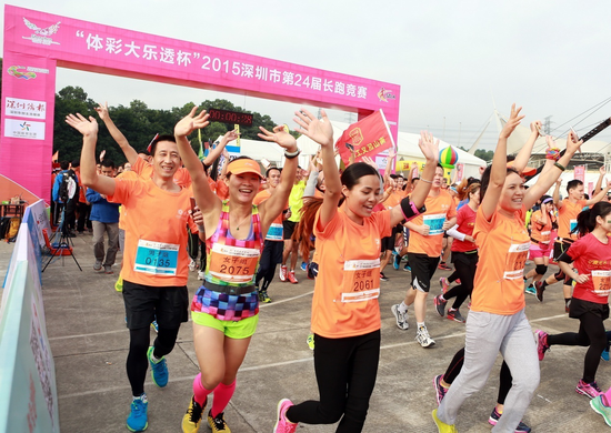体彩大乐透杯深圳第25届长跑竞赛11月20日