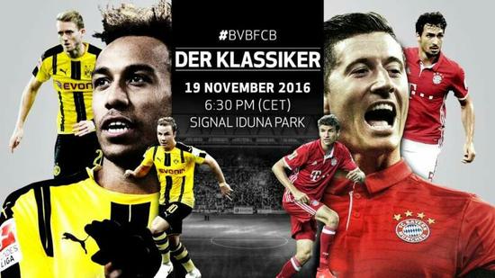 德甲官网的赛前海报