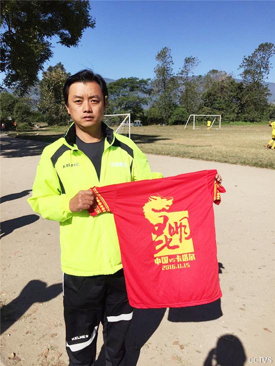 中缅边境足球:最好的禁毒方式