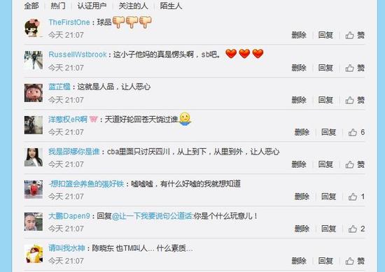 合法网上博彩【BET365投注网址】博斯克评最