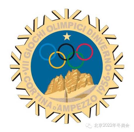 由黑白图片起步 历届冬奥会会徽全赏析(一)