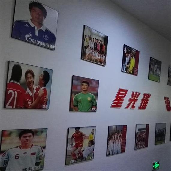 武汉青训中心造中国足球硅谷