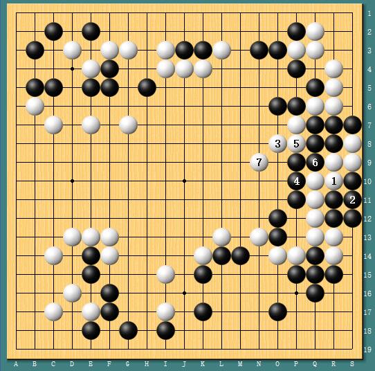 白棋右边被做成刀把五聚杀