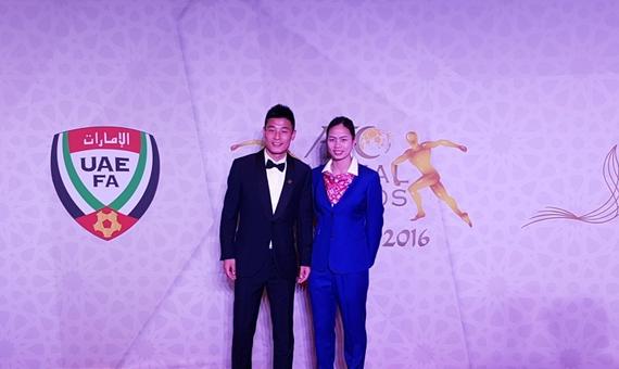 亚足联颁奖典礼盛况