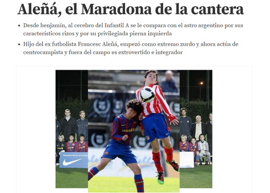 西媒：阿莱尼亚，青年队的马拉多纳