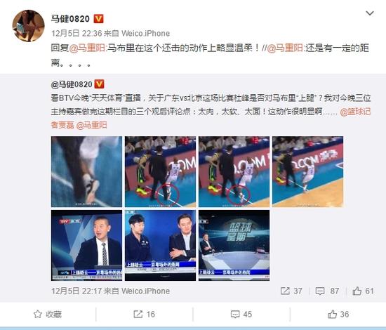 皇冠备用投注网【皇冠备用投注网】中超黑马如