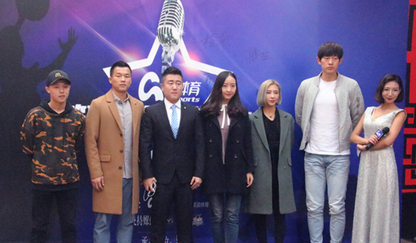 爱体育篮球主播大赛西安启动