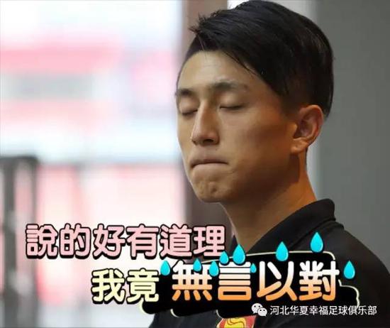 澳门赌场注册:澳门赌场注册 绿军主帅胜利秘诀竟是它?领带模式球队7胜1负_中国甘肃网