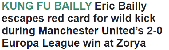 《太阳报》称拜利使出了“功夫”