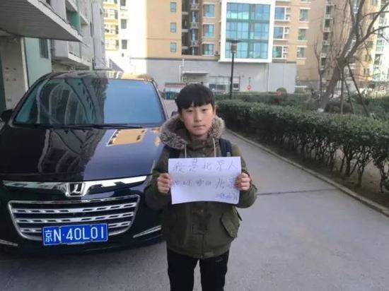 北京天才足球苗子无奈远走他乡 青训条件不足