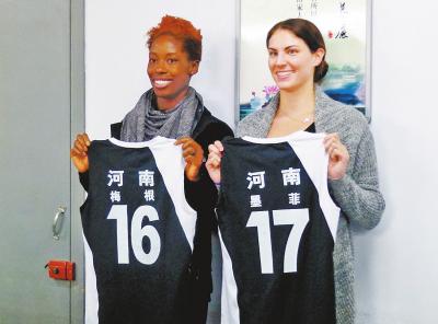 bet365_捕鱼达人千炮版官网中国U15前四名8战