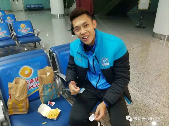 大连超越今日启程昆明冬训 昆明开始第一阶段