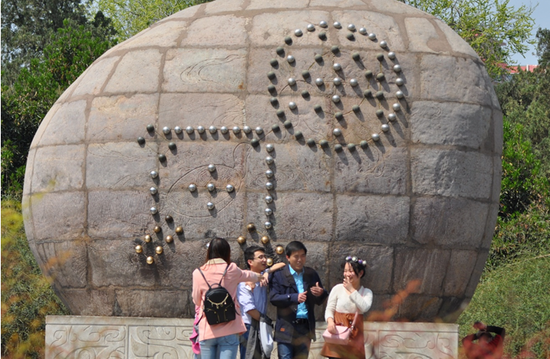 洛阳王城公园的河图洛书石刻