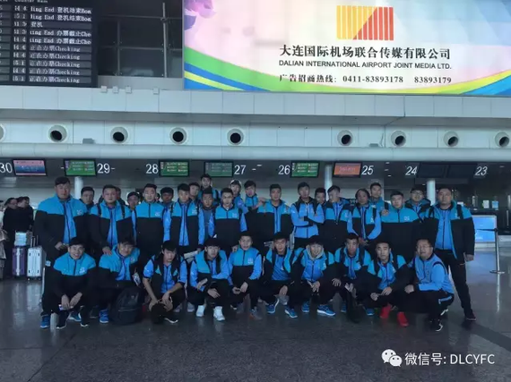 大连超越开始第一阶段冬训 _手机新浪网