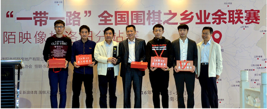 2016年10月11日，洛阳东陌映像队获得2016年“一带一路”全国围棋之乡业余联赛洛阳站冠军。