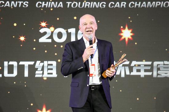 长安福特汽车有限公司总裁何骏杰在CTCC年度颁奖中致辞
