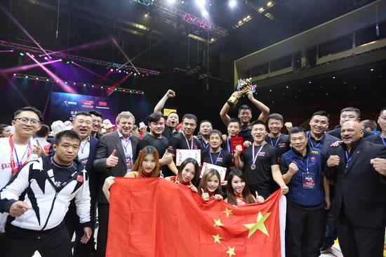 中国队荣获团体总分第三