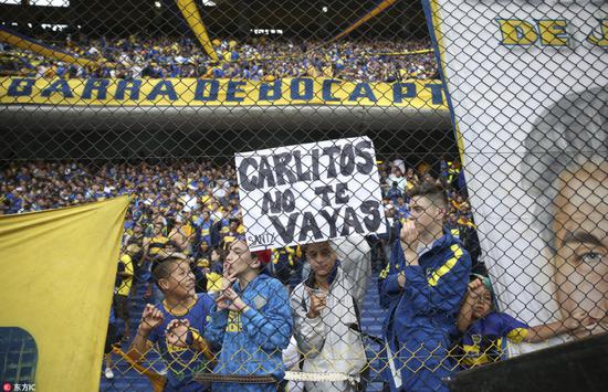 博卡青年球迷挽留特维斯