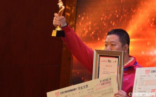 王昊