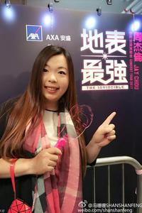 冯珊珊谈周杰伦：最爱唱《枫》 可教小小周打高尔夫