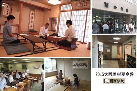 日本围棋人口_日本围棋(3)