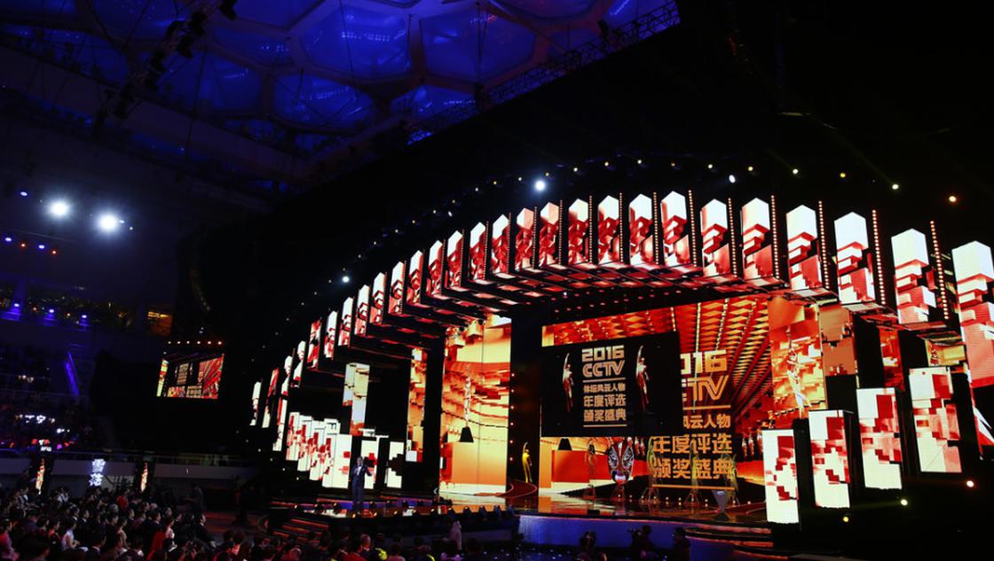 体坛风云人物颁奖典礼举行