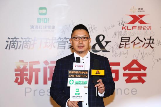 滴滴打球管家创始人穆金接受采访
