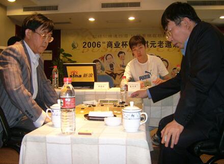 (2006年围棋元老邀请赛,聂卫平对战黄德勋)