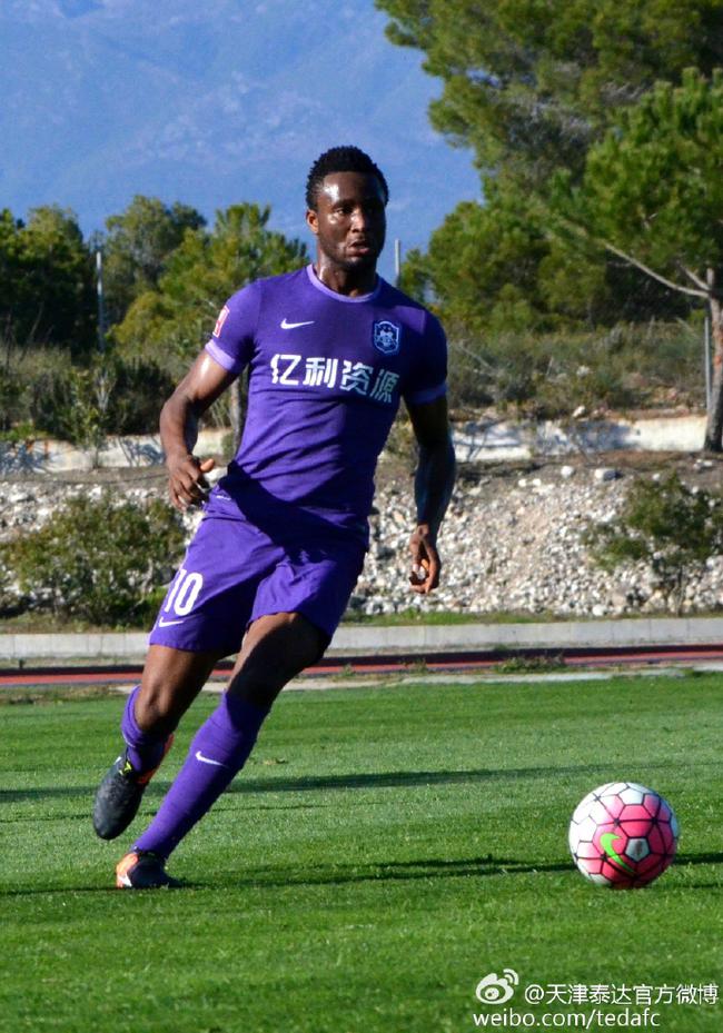 博士娱乐城博彩公司:外围赌球术语 迎驾贡酒-伟