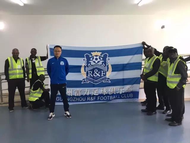 ▲富力足球俱乐部总经理章彬