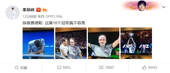 金利娱乐注册送彩金:澳门足球开户 郭树清回京