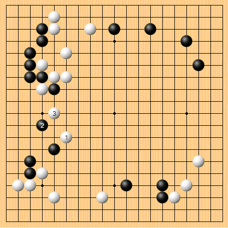 AlphaGo（白） 朴廷桓（黑）