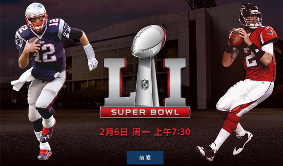 三星娱乐城:盈利娱乐城 特朗普上任满月 美多地