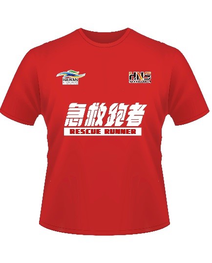 医马当先 海南三亚马拉松千名医疗志愿者护航