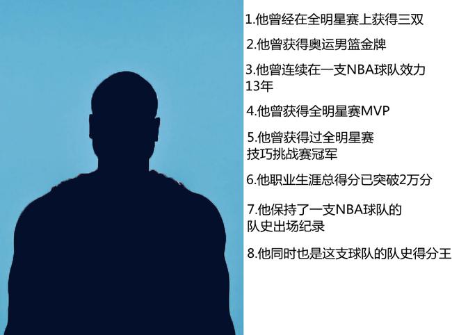 逗妹吐槽:坎特覆盖地球70%