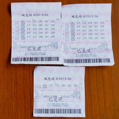 2024年浙江省国民经济和社会发展统计公彩票平台- 彩票网站- 彩票APP下载 【官网推荐】报