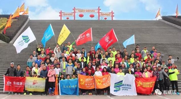 2017横店马拉松路线调整 3条建议让你更好完