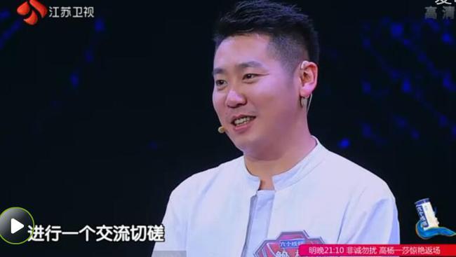 盲棋，约不约？