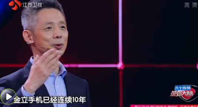 主持人 