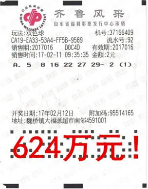 緹Ǯ