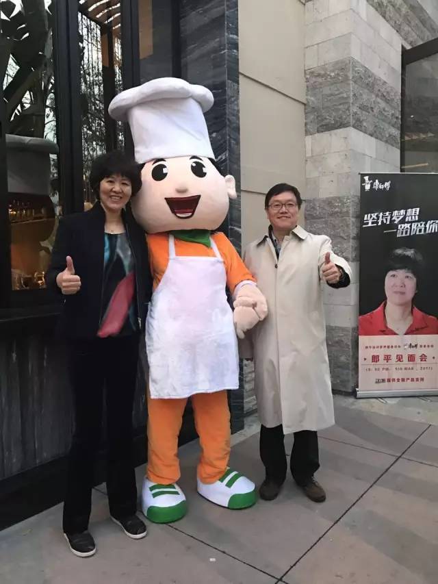 郎平美国康复的日子:回看中巴录像再谈挑战细