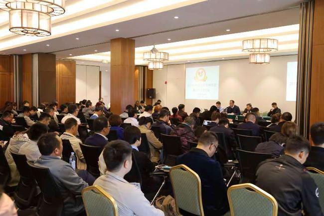 中国高尔夫球协会青少年工作会议现场