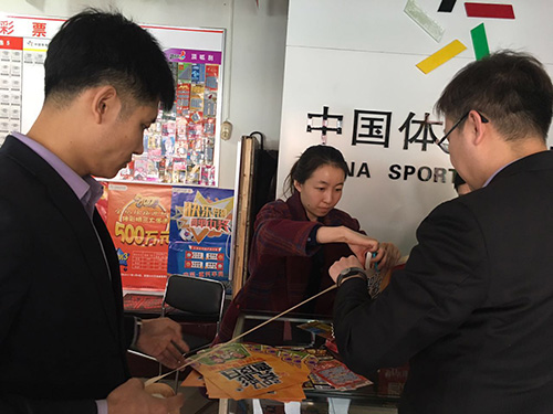 写给中国足球:有梦想 有支持 有未来